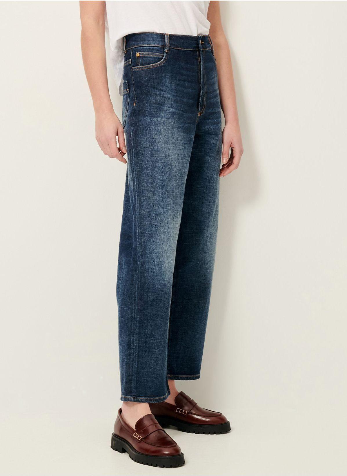 BAY CRUISE HIGH WAISTED JEAN Melody Blue - Uptown 42