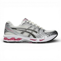 ASICS GEL-KAYANO 14 Cream Sweet Pink
