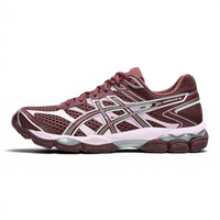 Asics GEL CUMULUS 16 Port Royal / Port Royal