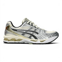 Asics GEL KAYANO 14 Birch / Pure Silver
