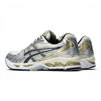 Asics GEL KAYANO 14 Birch / Pure Silver