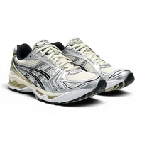 Asics GEL KAYANO 14 Birch / Pure Silver